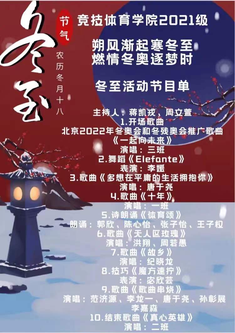 2e7b76271d75455eb67fa95c941a3793.jpg 2e7b76271d75455eb67fa95c941a3793.jpg