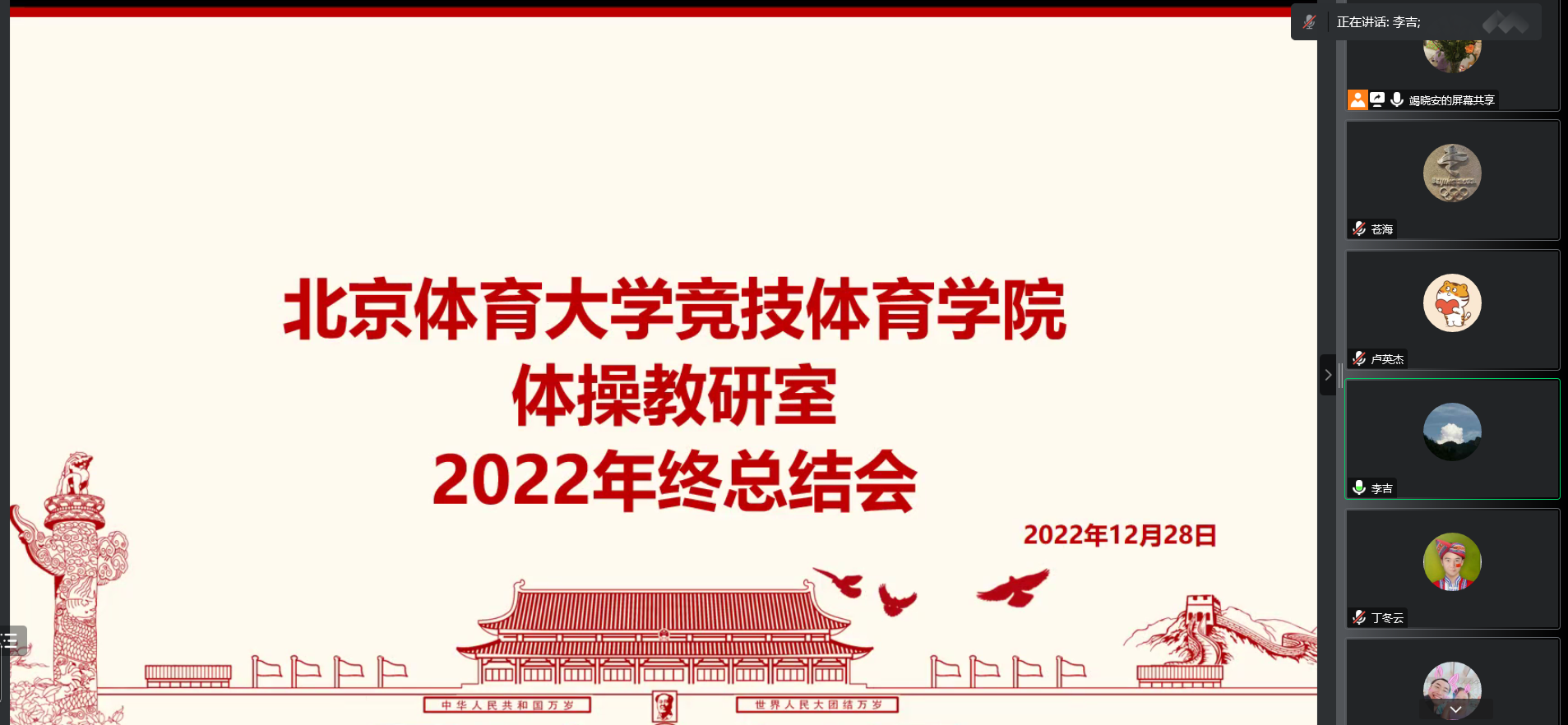 2d5c144ef45c41beb2a7ba5f2768b1d6.png 2d5c144ef45c41beb2a7ba5f2768b1d6.png