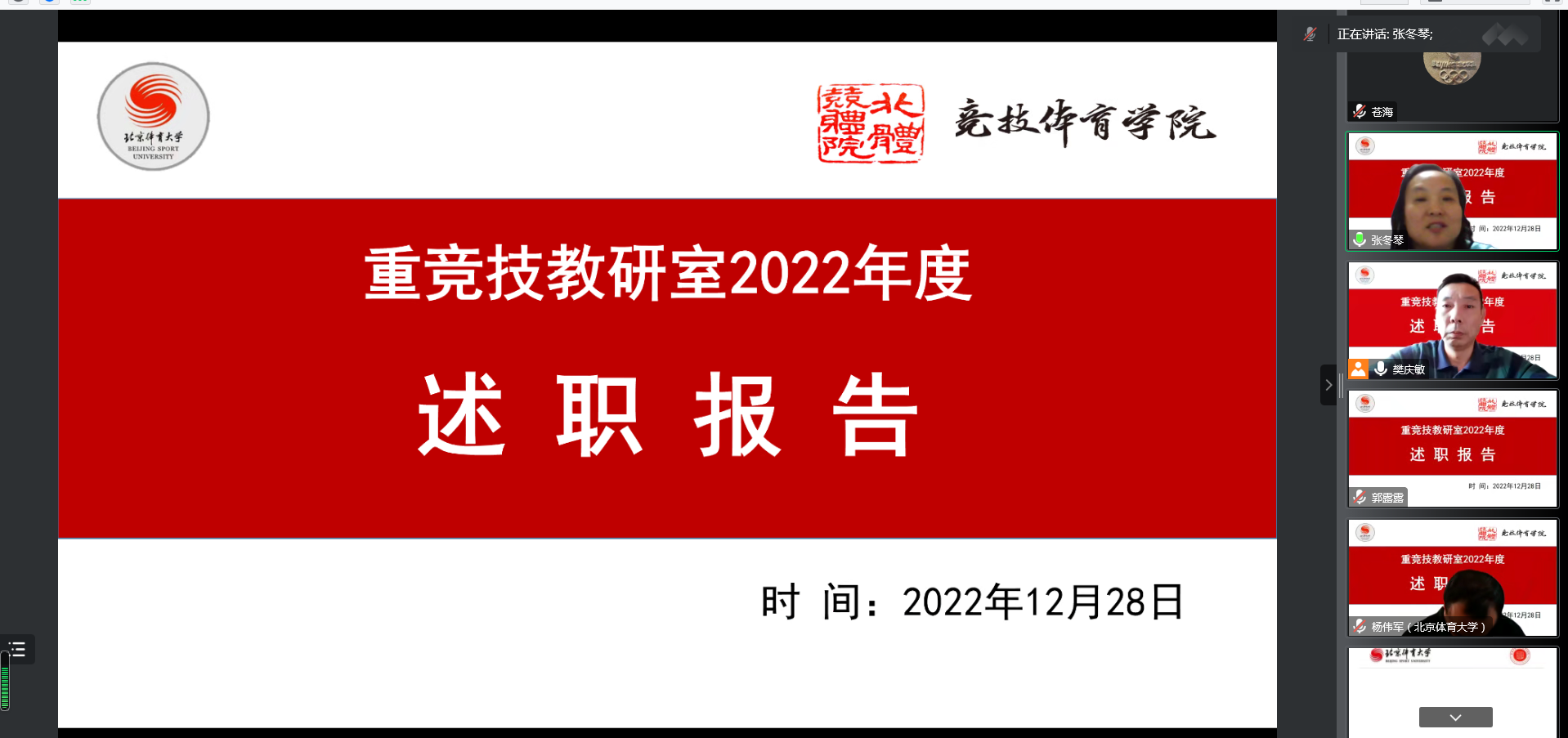 adb429ed6936429aaaca9975c7ae89a5.png adb429ed6936429aaaca9975c7ae89a5.png