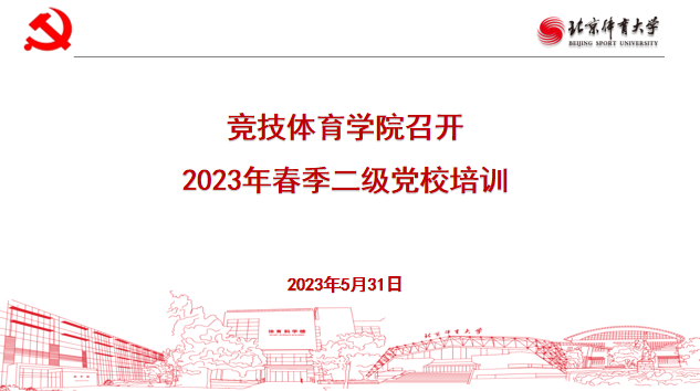 e74fd378d91a42e48f4b02679af37d74.png e74fd378d91a42e48f4b02679af37d74.png