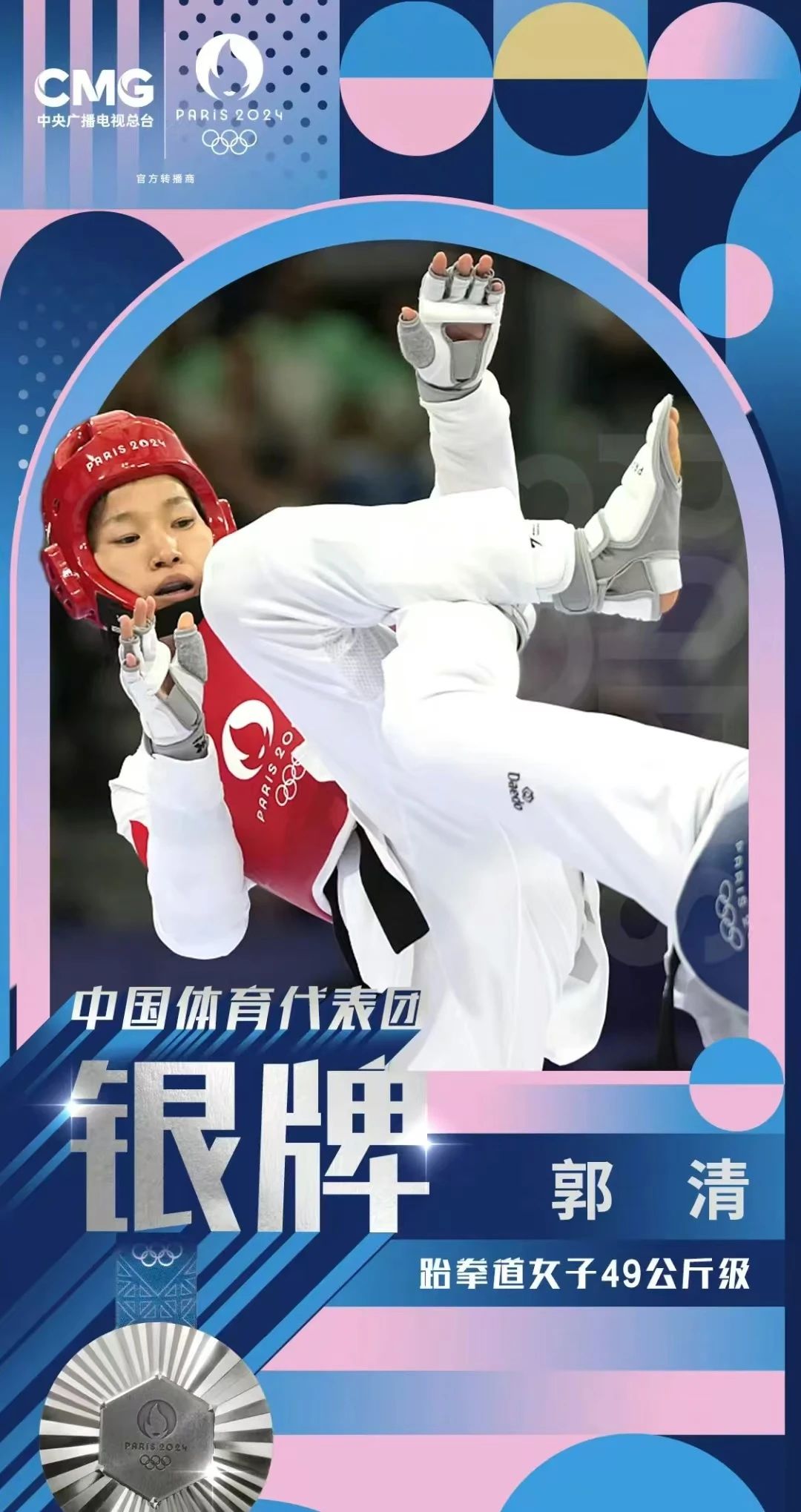 d1eac6d74eac49b89ac1cf0ad28373ab.jpg d1eac6d74eac49b89ac1cf0ad28373ab.jpg